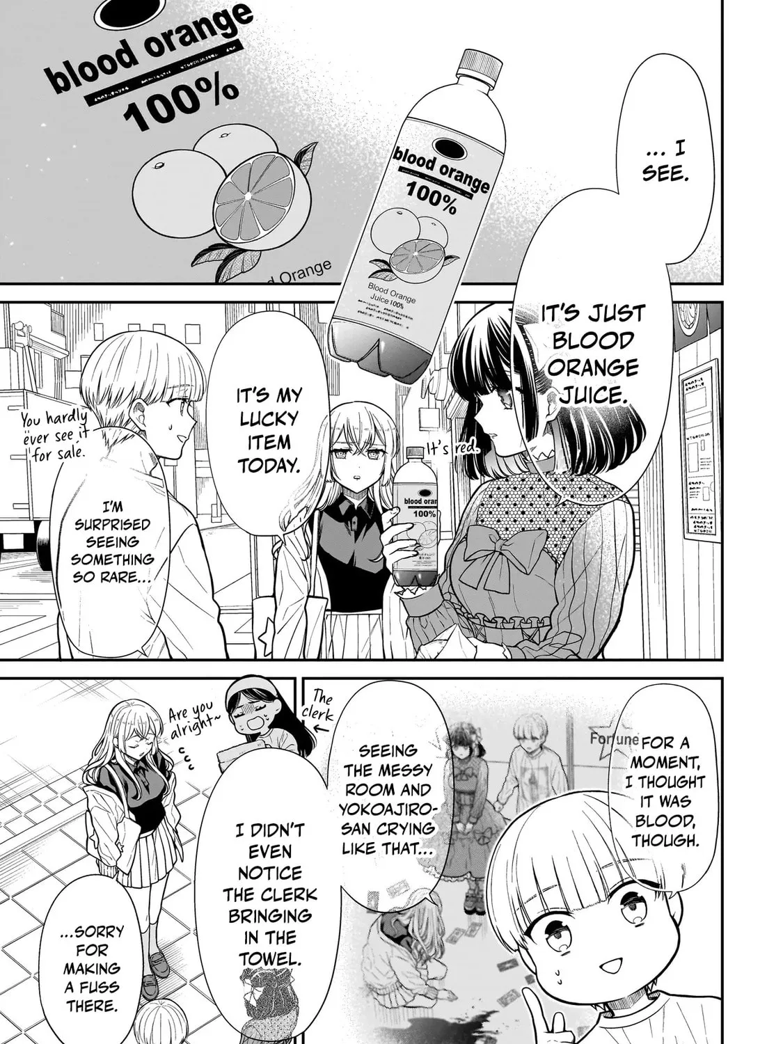 Miyu-chan wa Zutto Tomodachi Chapter 26 page 9 - 