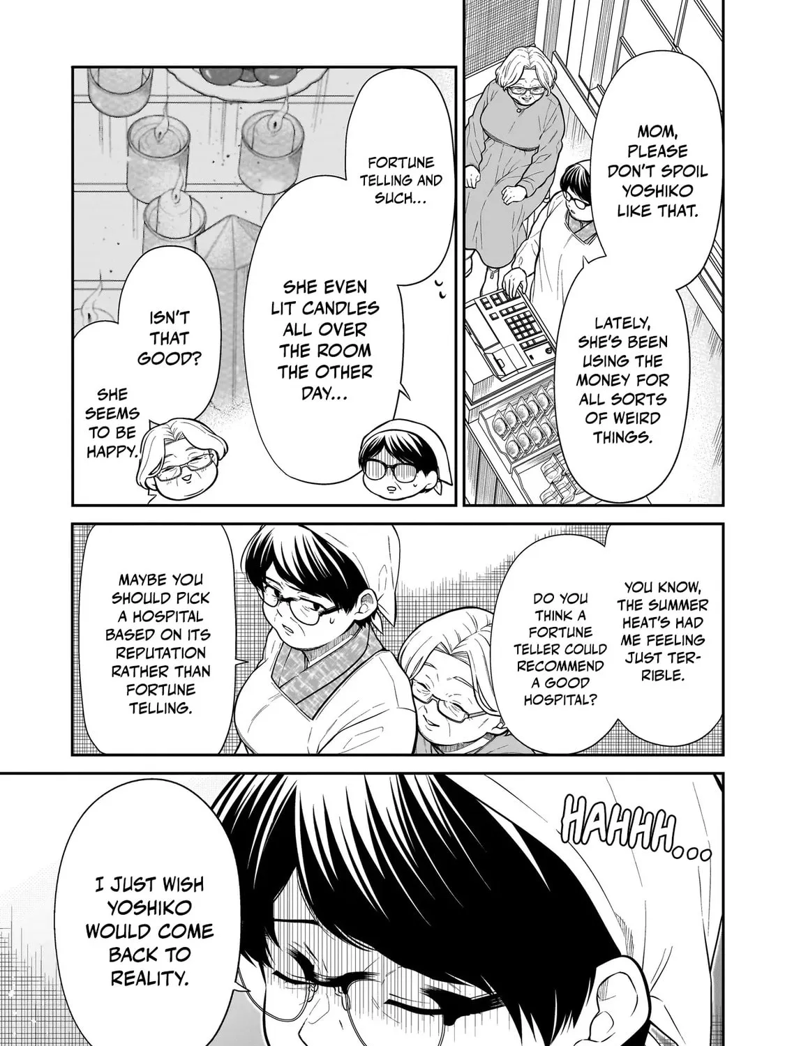 Miyu-chan wa Zutto Tomodachi Chapter 27 page 11 - 
