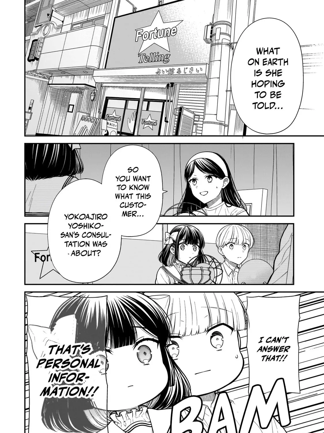 Miyu-chan wa Zutto Tomodachi Chapter 27 page 13 - 