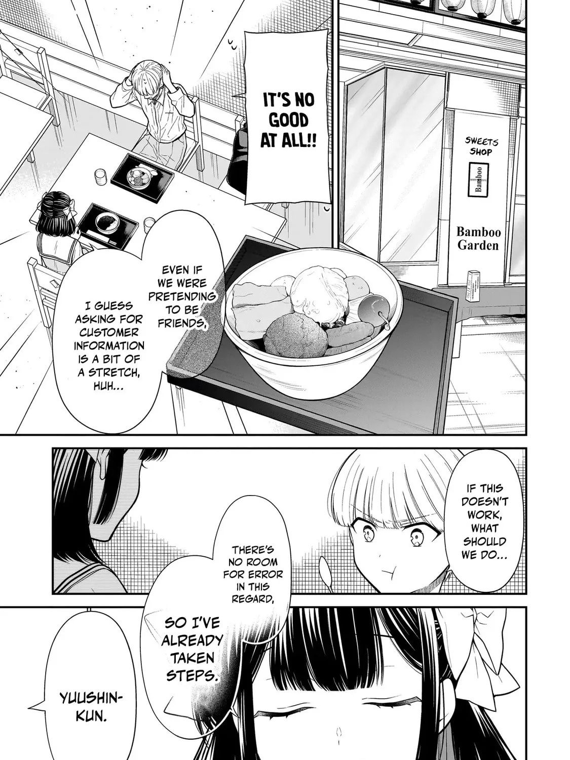 Miyu-chan wa Zutto Tomodachi Chapter 27 page 15 - 