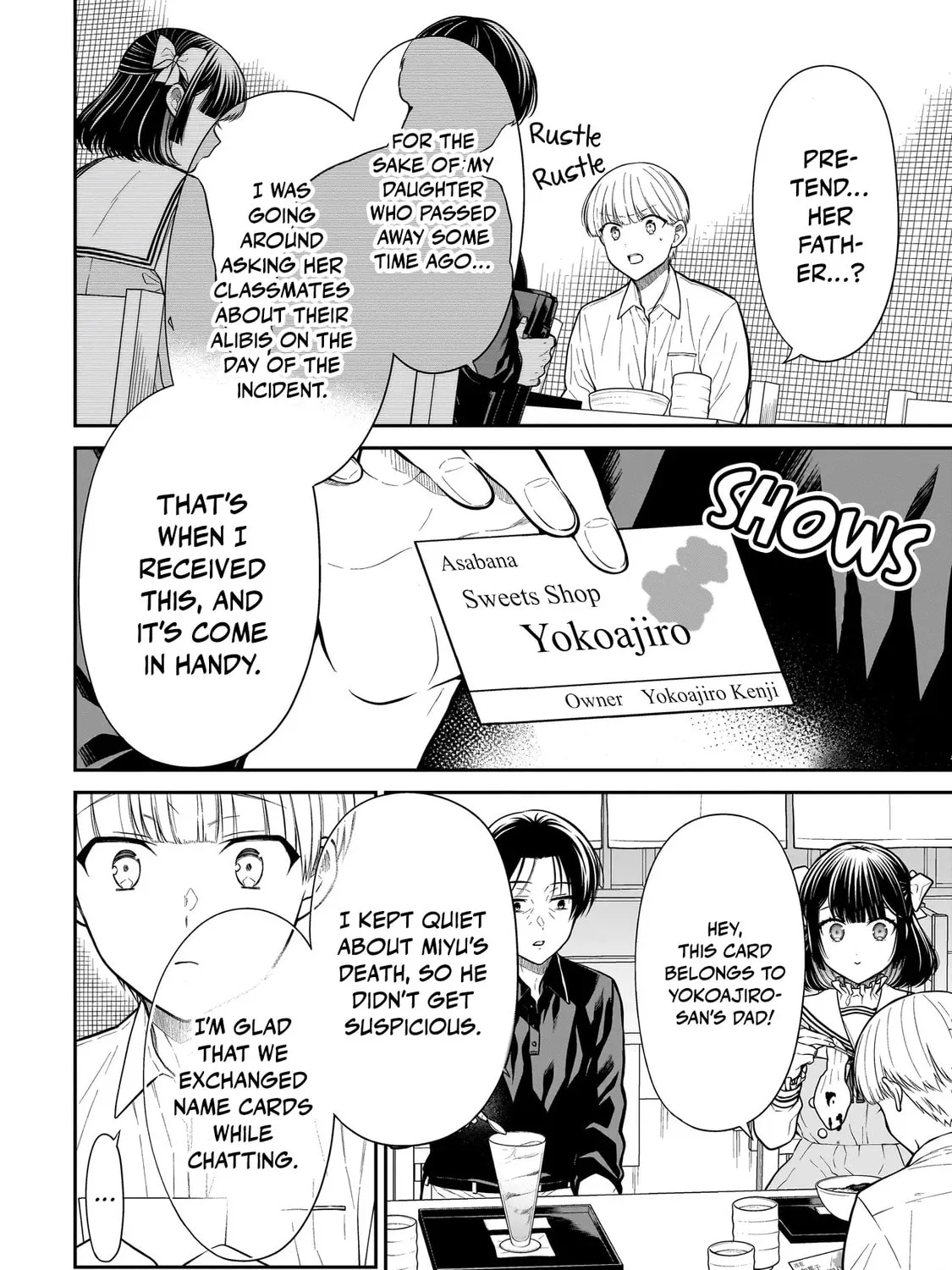 Miyu-chan wa Zutto Tomodachi Chapter 27 page 21 - 
