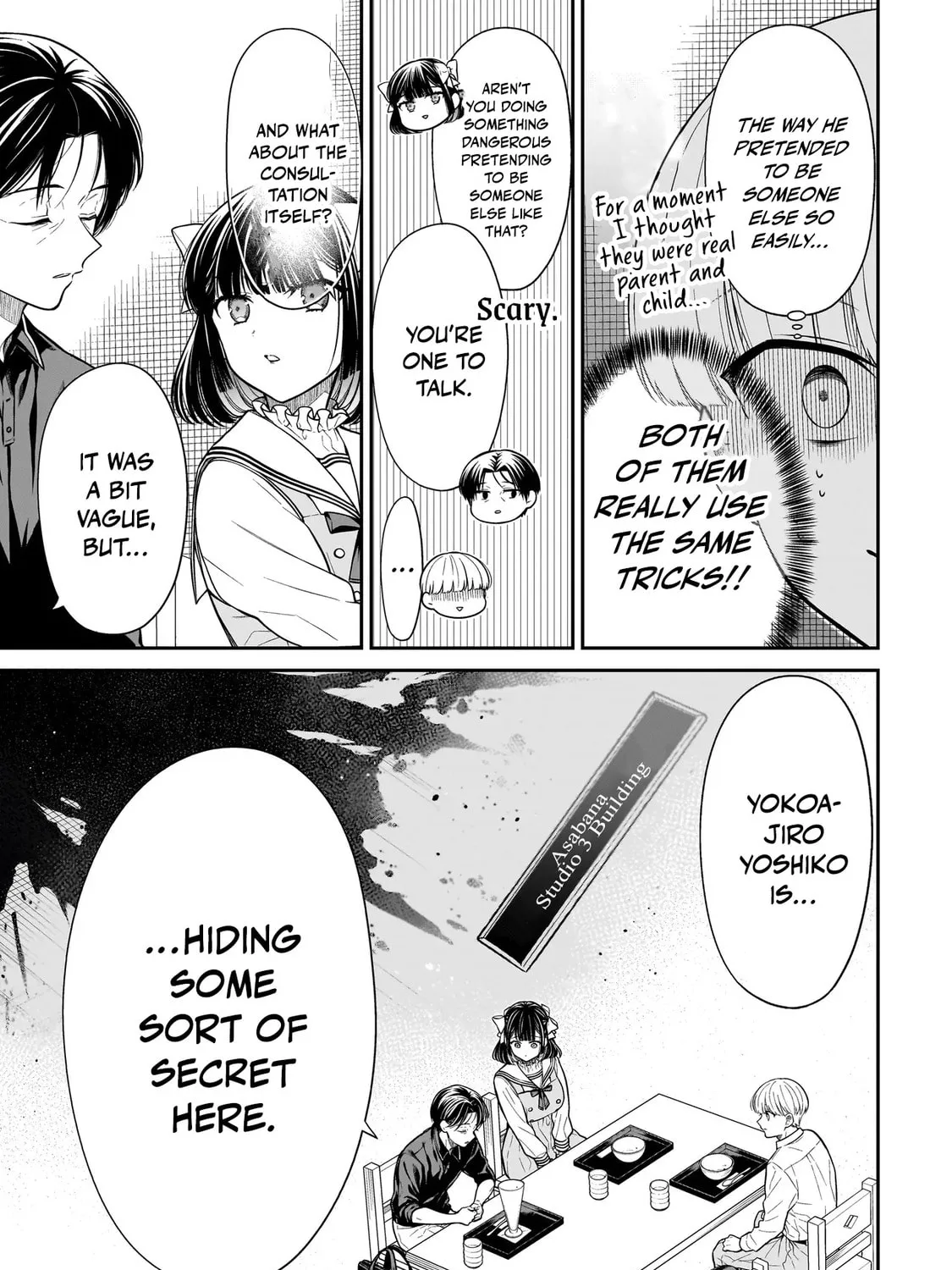 Miyu-chan wa Zutto Tomodachi Chapter 27 page 23 - 