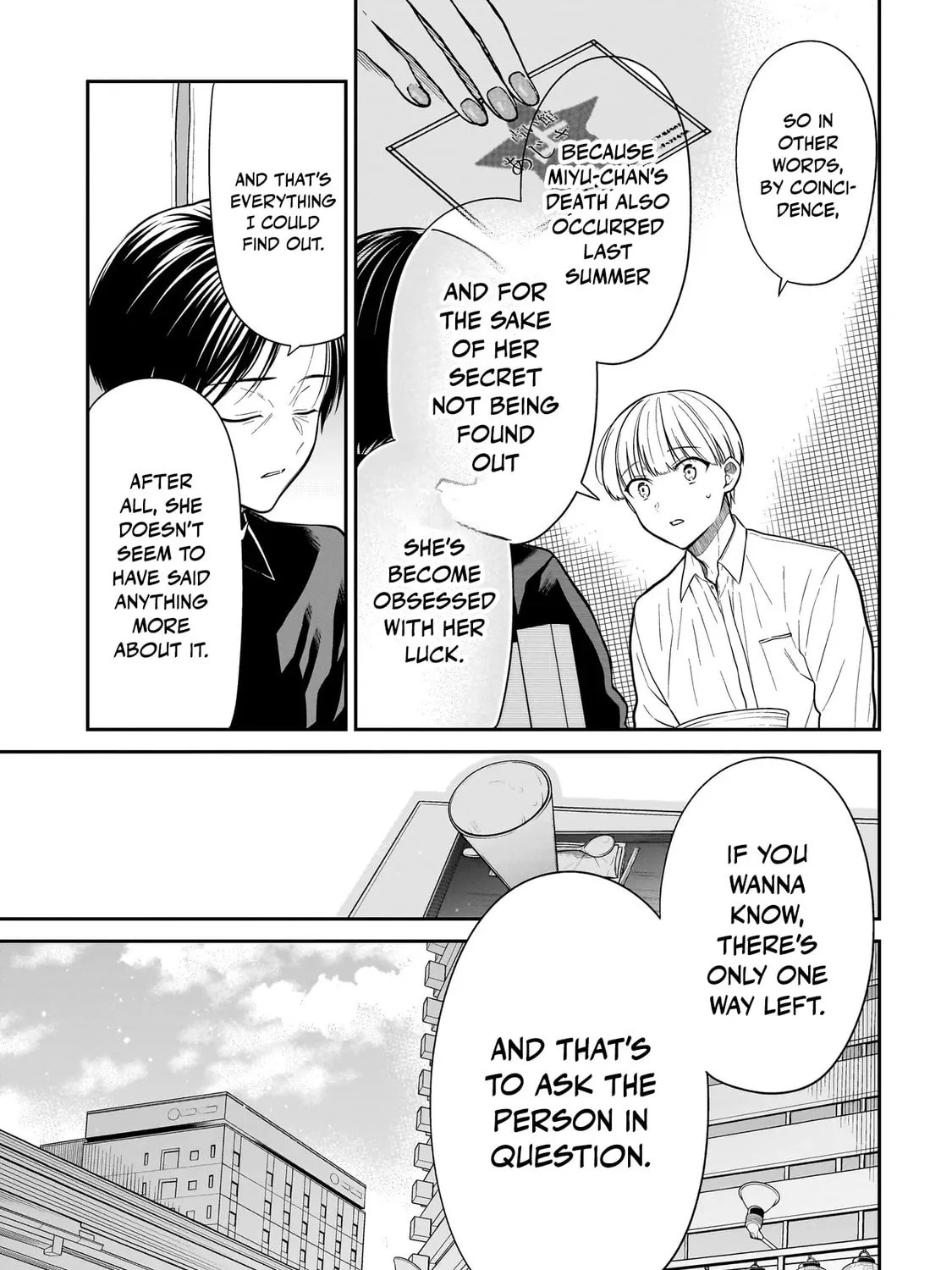 Miyu-chan wa Zutto Tomodachi Chapter 27 page 27 - 