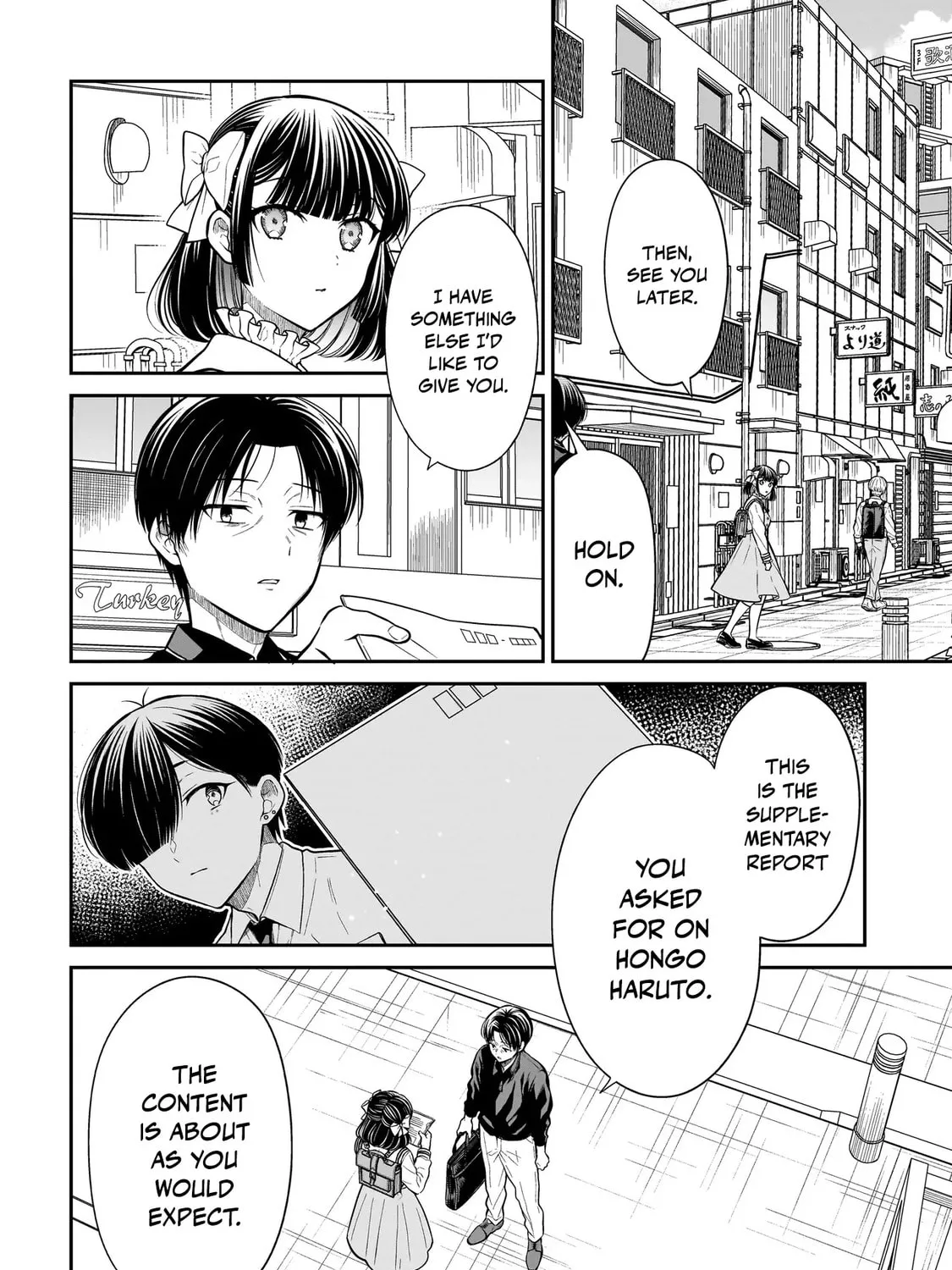 Miyu-chan wa Zutto Tomodachi Chapter 27 page 29 - 