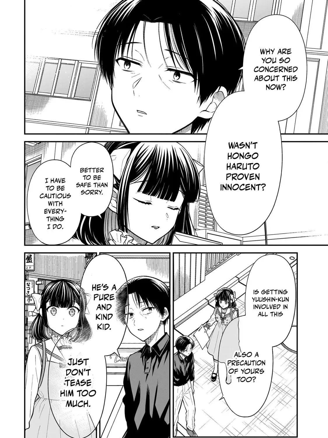 Miyu-chan wa Zutto Tomodachi Chapter 27 page 33 - 