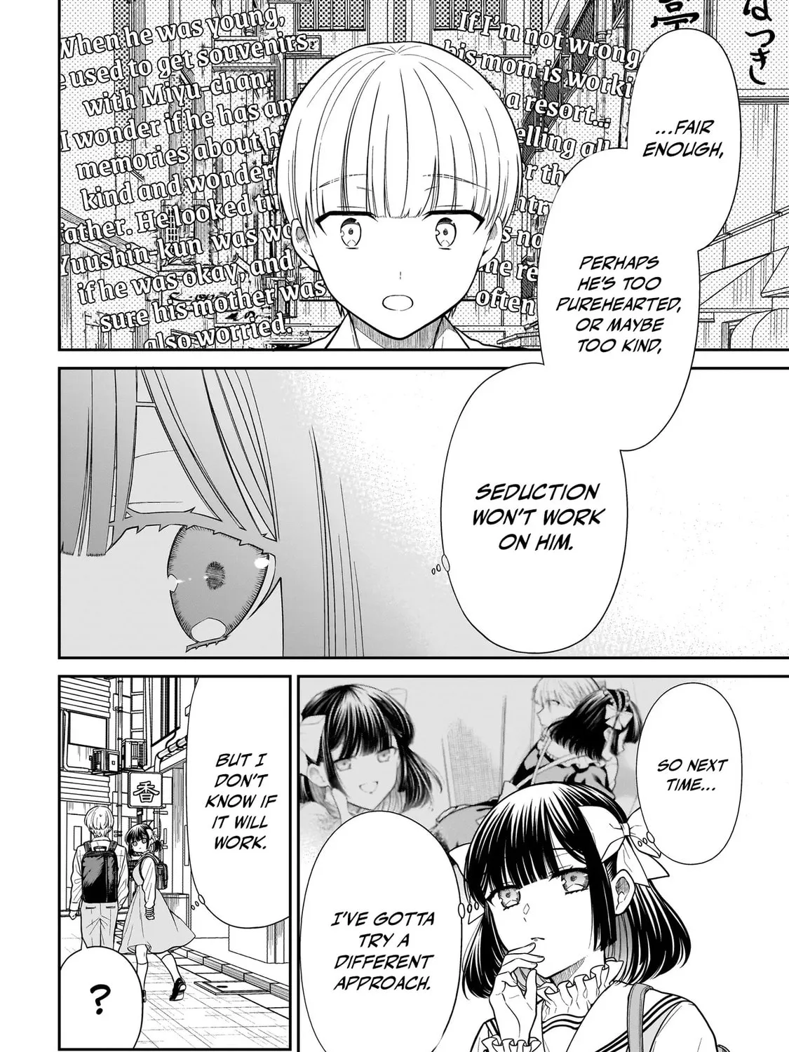 Miyu-chan wa Zutto Tomodachi Chapter 27 page 37 - 