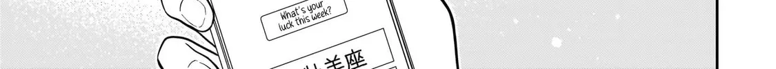 Miyu-chan wa Zutto Tomodachi Chapter 28 page 20 - 