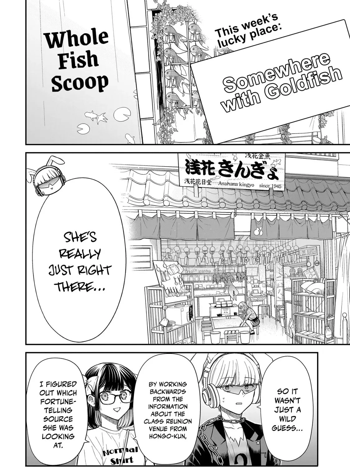Miyu-chan wa Zutto Tomodachi Chapter 28 page 21 - 