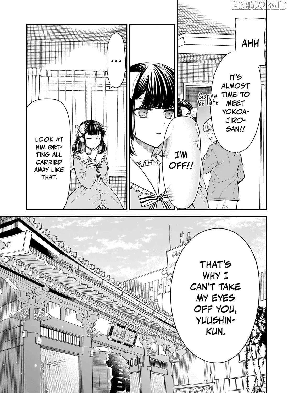 Miyu-chan wa Zutto Tomodachi Chapter 29 page 11 - 