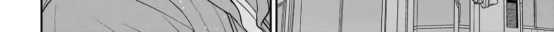 Miyu-chan wa Zutto Tomodachi Chapter 29 page 22 - 