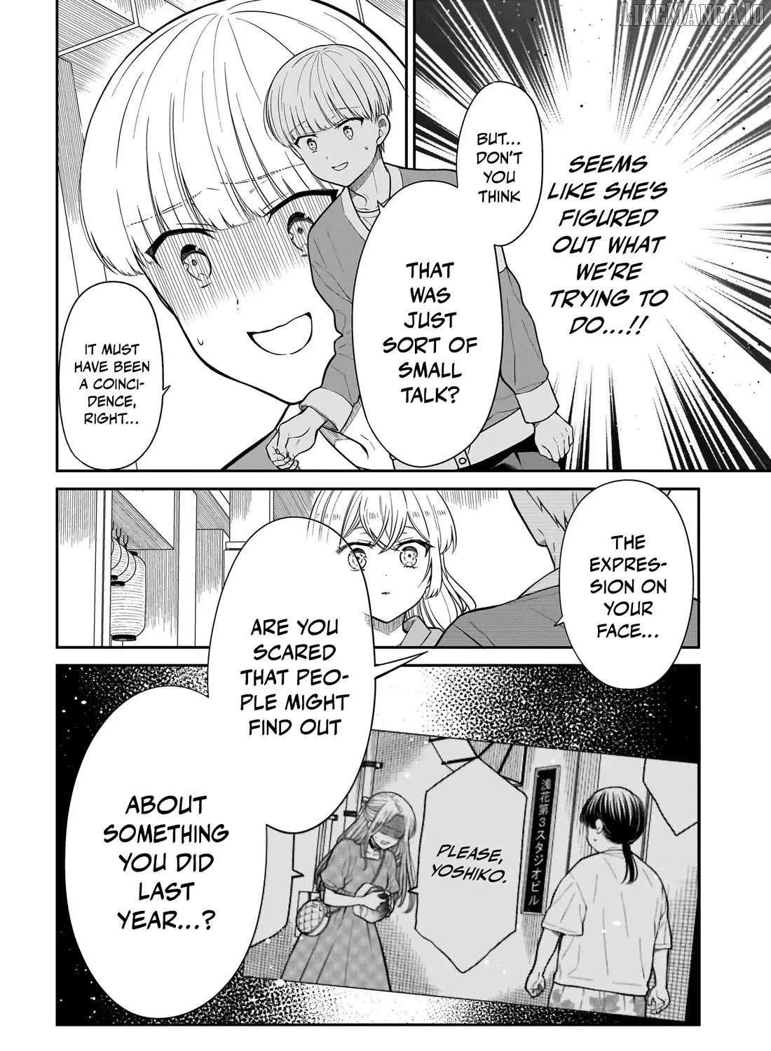 Miyu-chan wa Zutto Tomodachi Chapter 29 page 25 - 