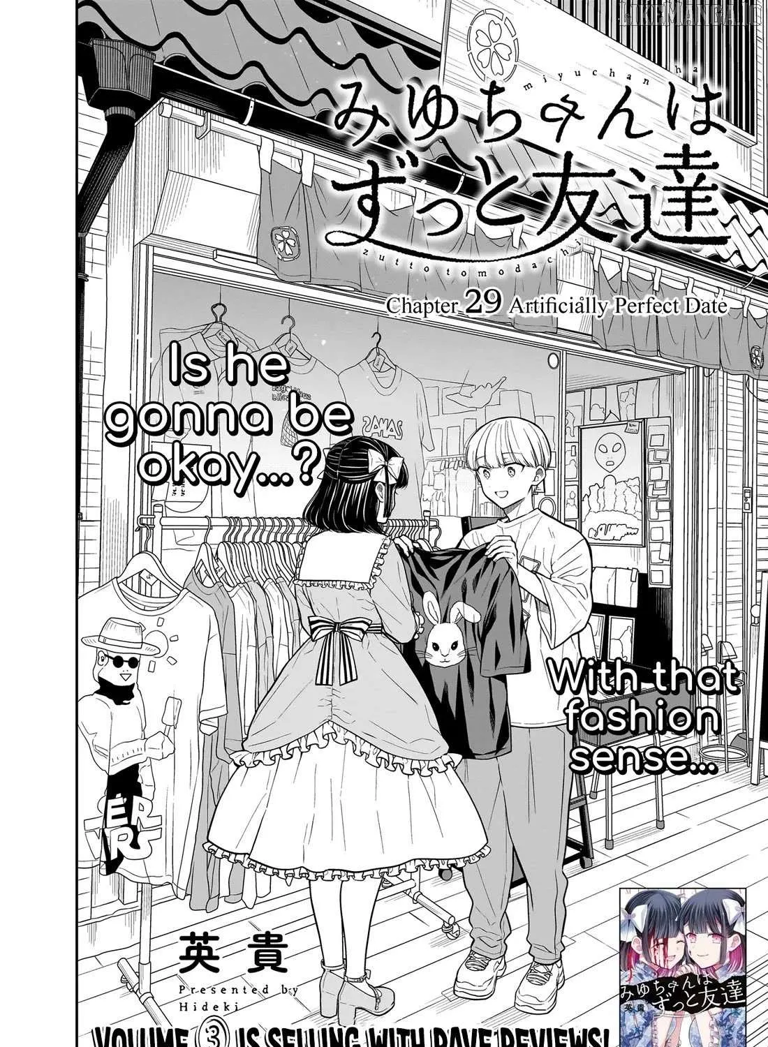 Miyu-chan wa Zutto Tomodachi Chapter 29 page 5 - 