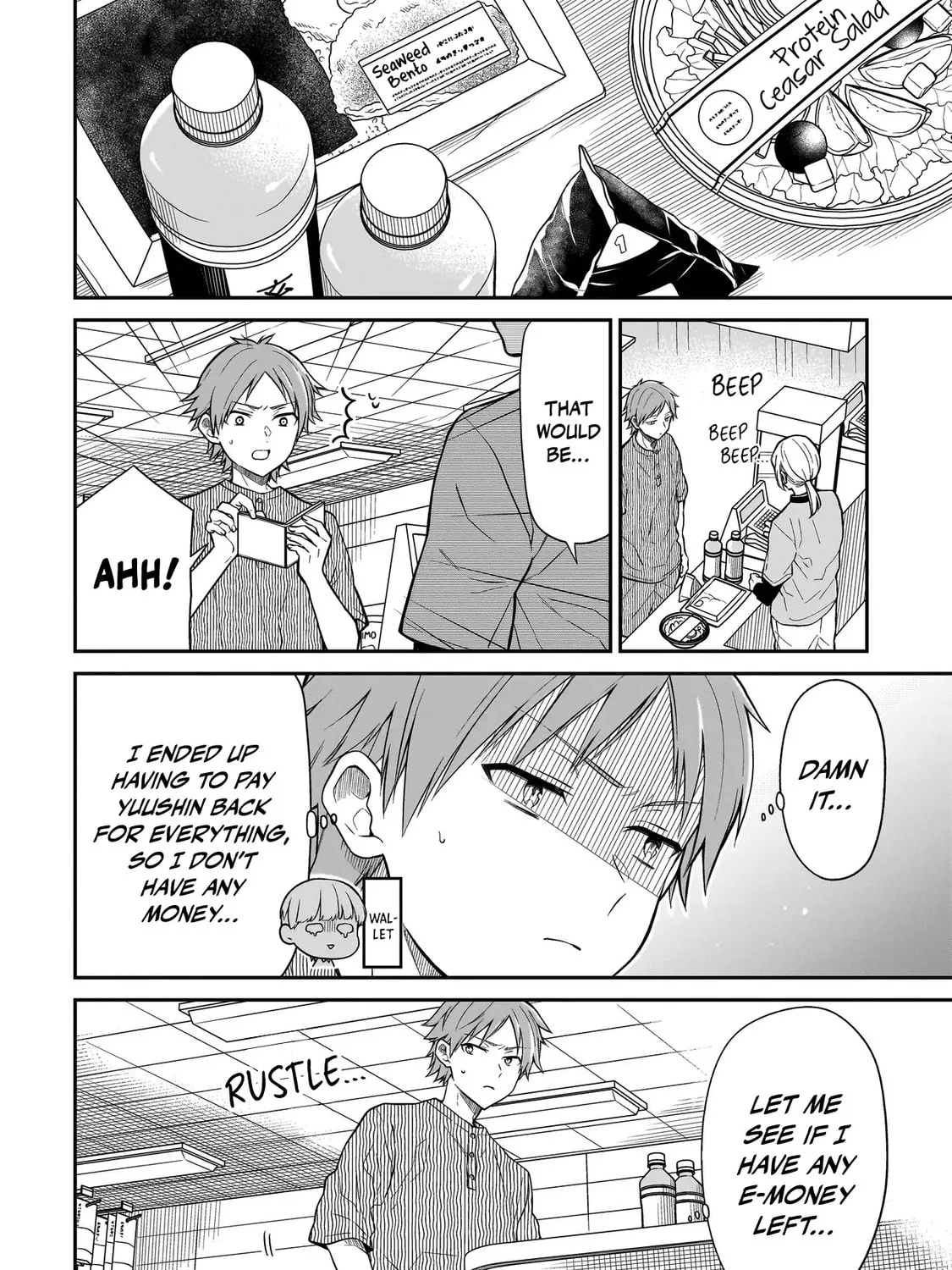 Miyu-chan wa Zutto Tomodachi Chapter 3 page 13 - 
