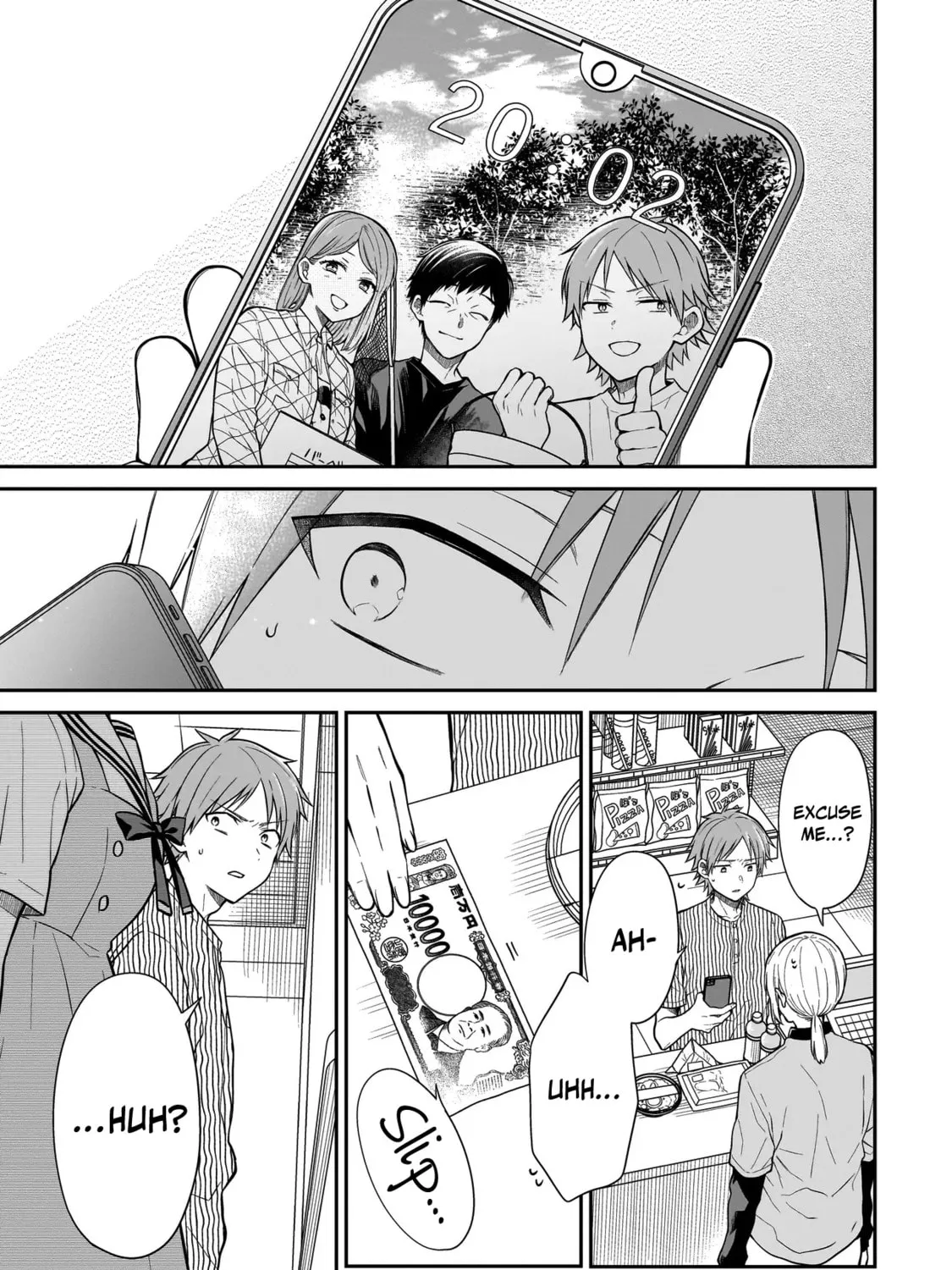 Miyu-chan wa Zutto Tomodachi Chapter 3 page 15 - 