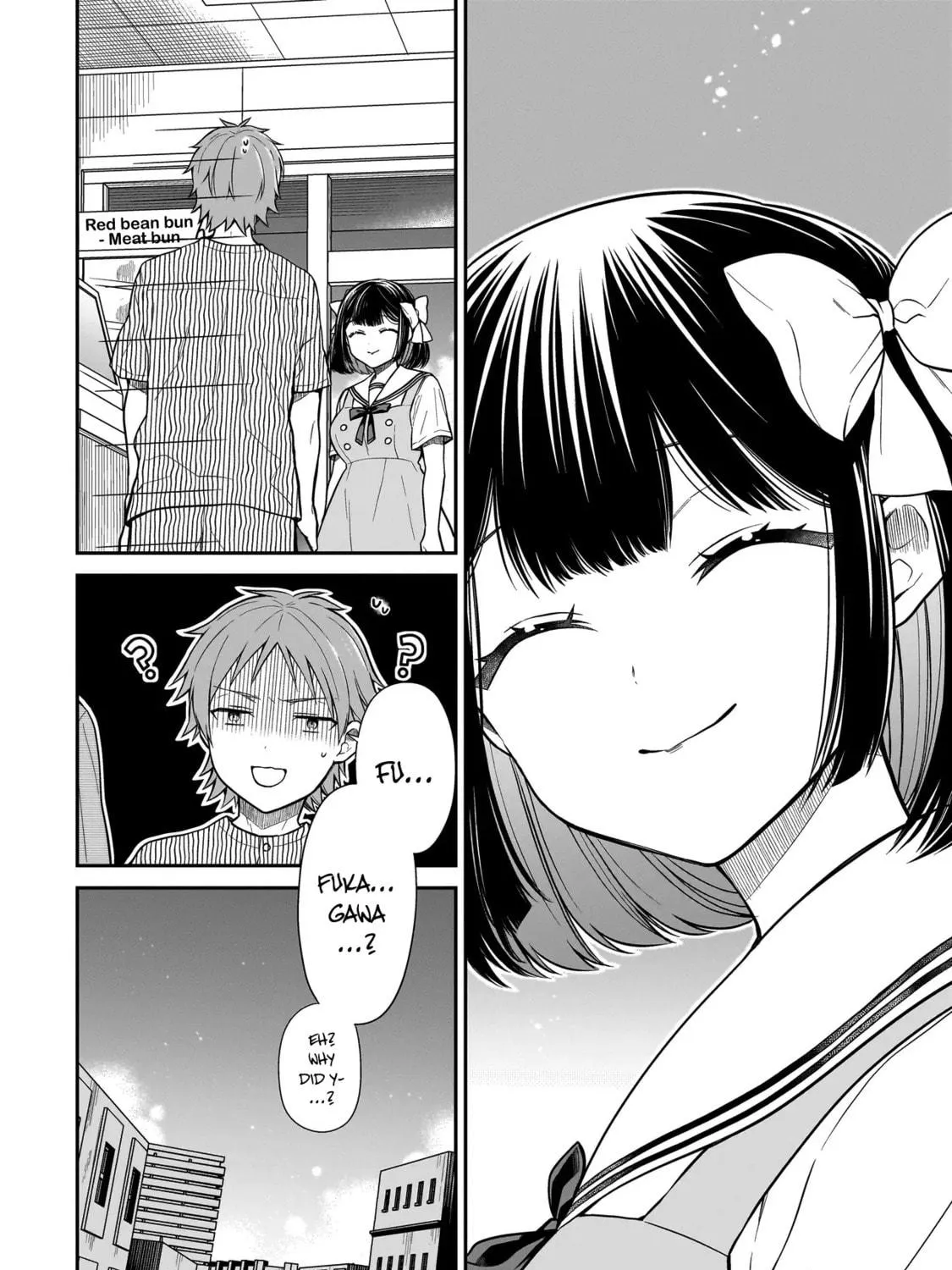 Miyu-chan wa Zutto Tomodachi Chapter 3 page 17 - 