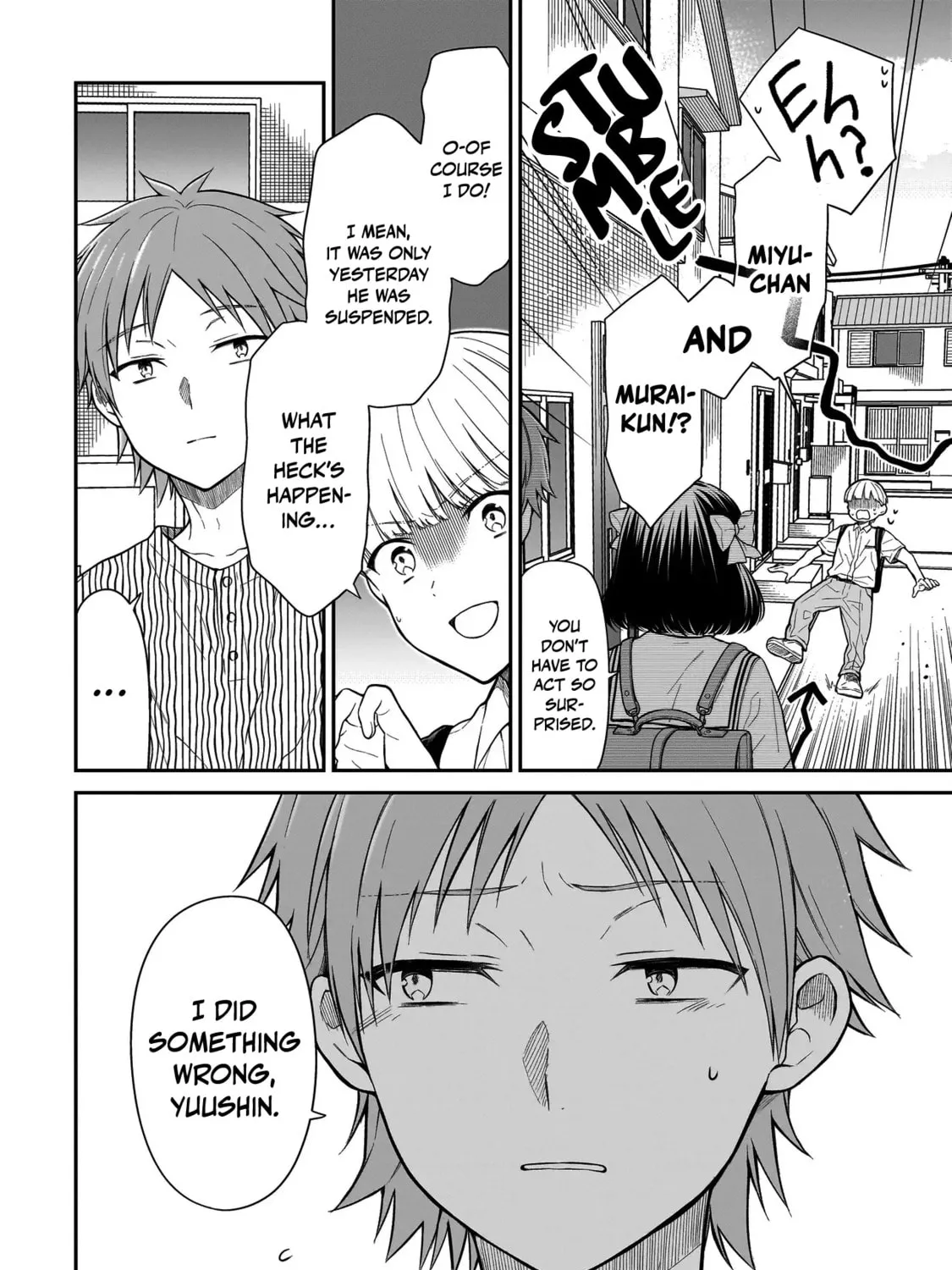 Miyu-chan wa Zutto Tomodachi Chapter 3 page 21 - 