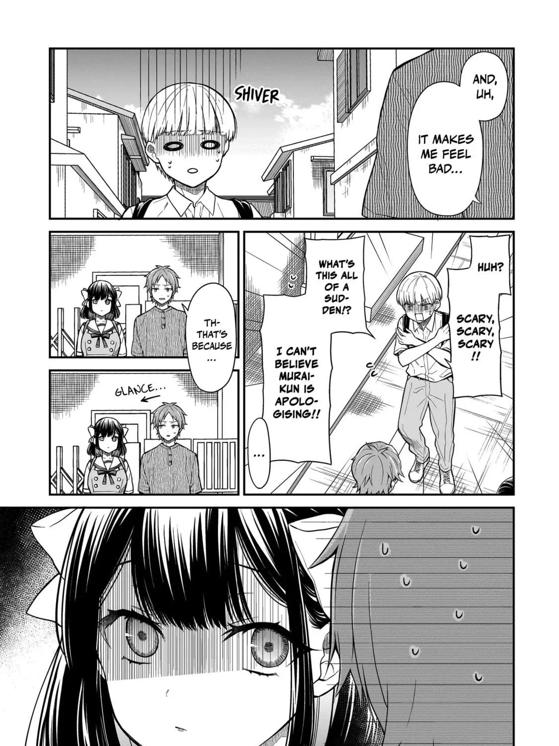 Miyu-chan wa Zutto Tomodachi Chapter 3 page 23 - 