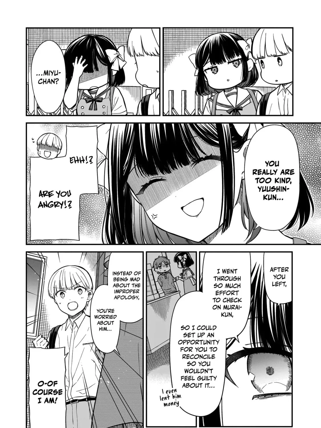 Miyu-chan wa Zutto Tomodachi Chapter 3 page 33 - 