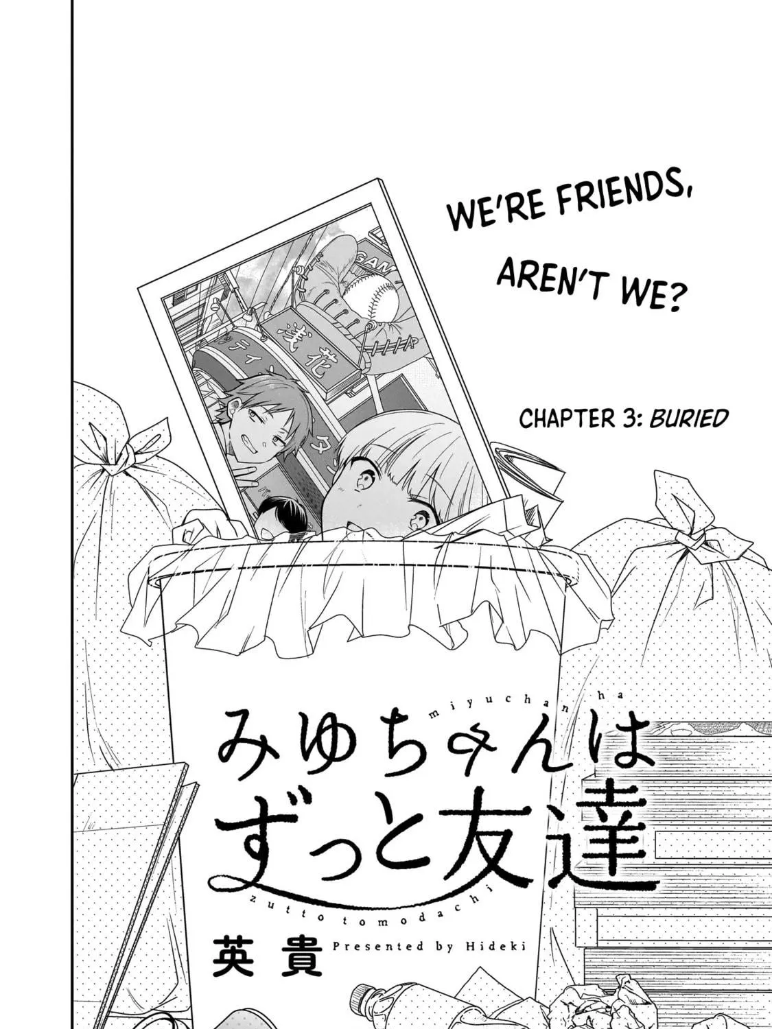 Miyu-chan wa Zutto Tomodachi Chapter 3 page 5 - 