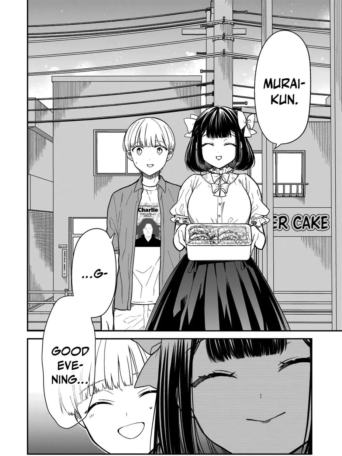 Miyu-chan wa Zutto Tomodachi Chapter 3 page 45 - 