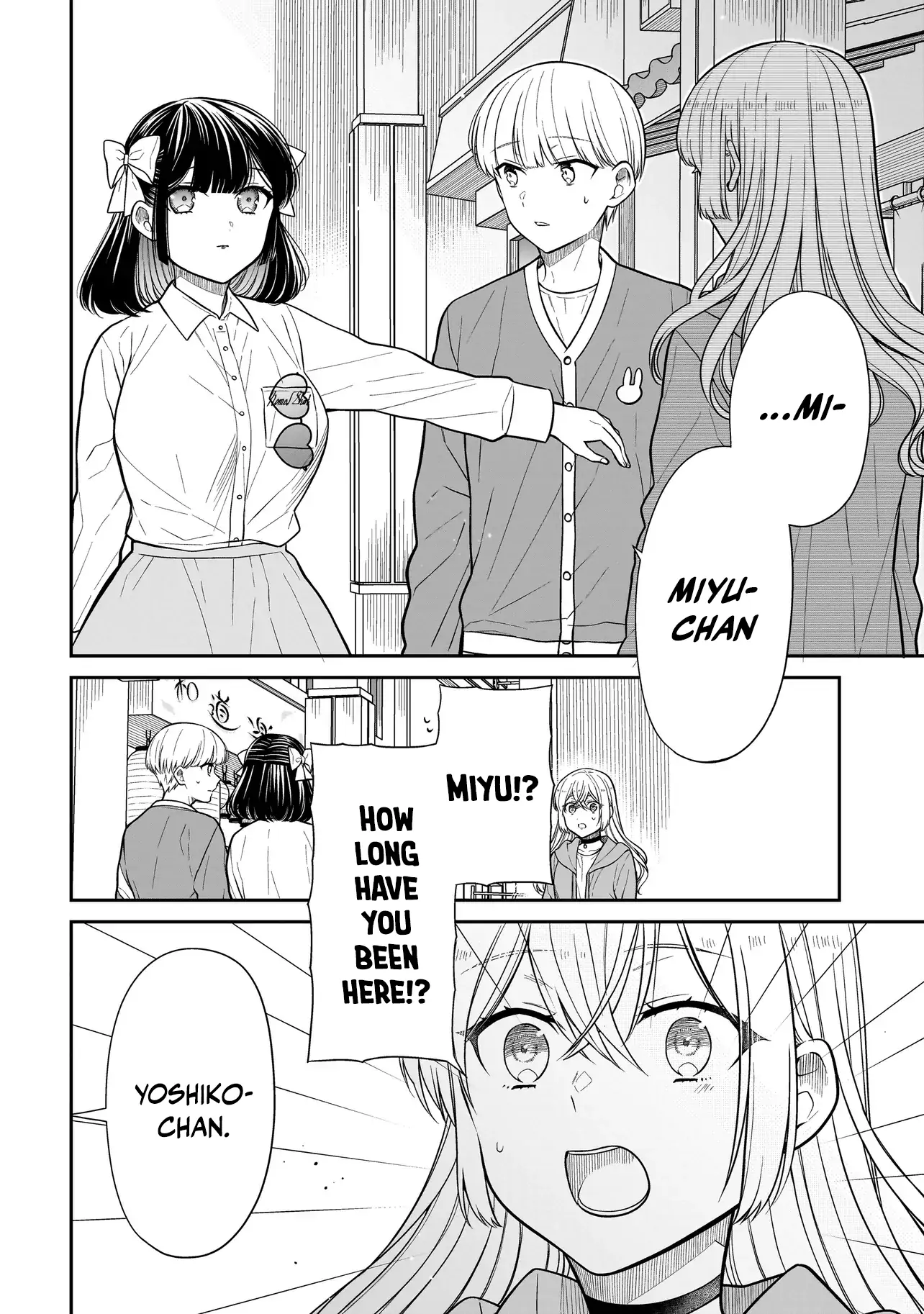 Miyu-chan wa Zutto Tomodachi Chapter 30 page 5 - 