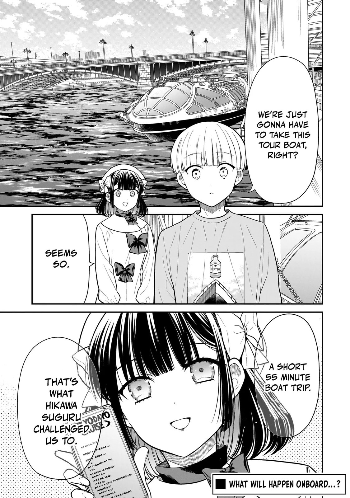 Miyu-chan wa Zutto Tomodachi Chapter 31 page 2 - 