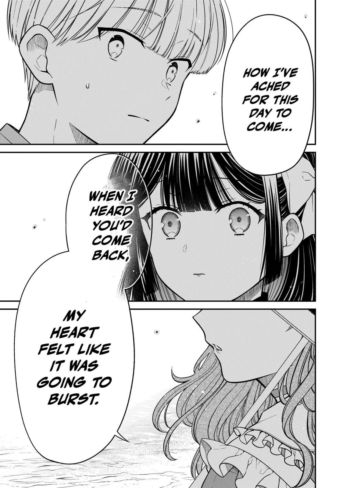 Miyu-chan wa Zutto Tomodachi Chapter 31 page 16 - 