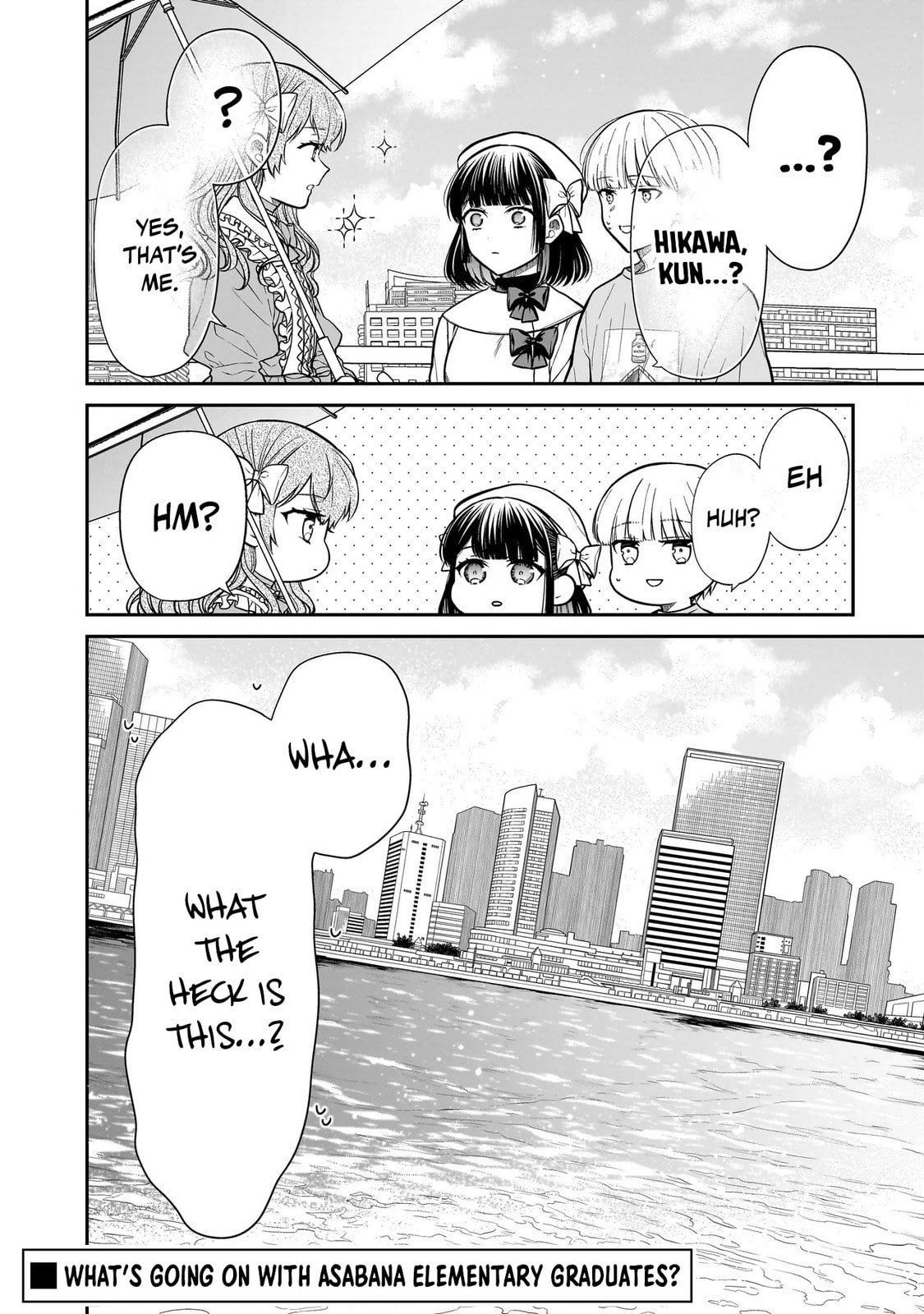 Miyu-chan wa Zutto Tomodachi Chapter 31 page 18 - 