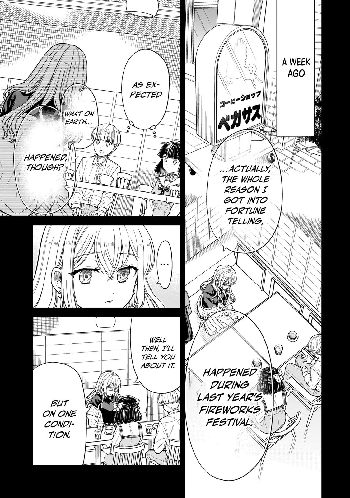 Miyu-chan wa Zutto Tomodachi Chapter 31 page 4 - 