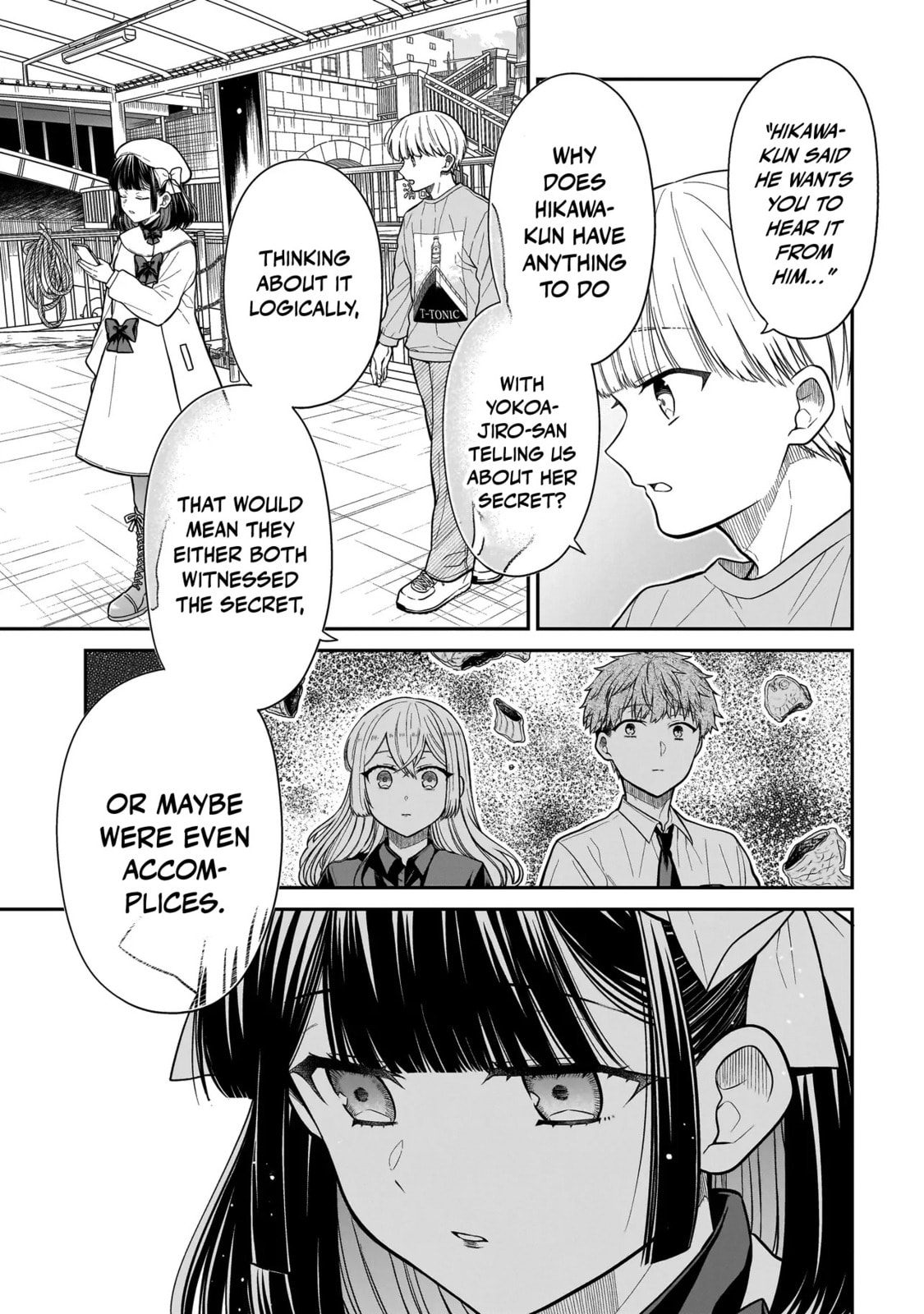 Miyu-chan wa Zutto Tomodachi Chapter 31 page 6 - 