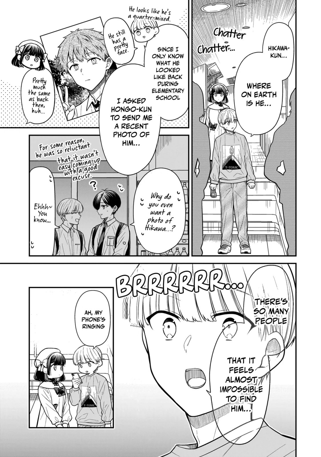 Miyu-chan wa Zutto Tomodachi Chapter 31 page 8 - 