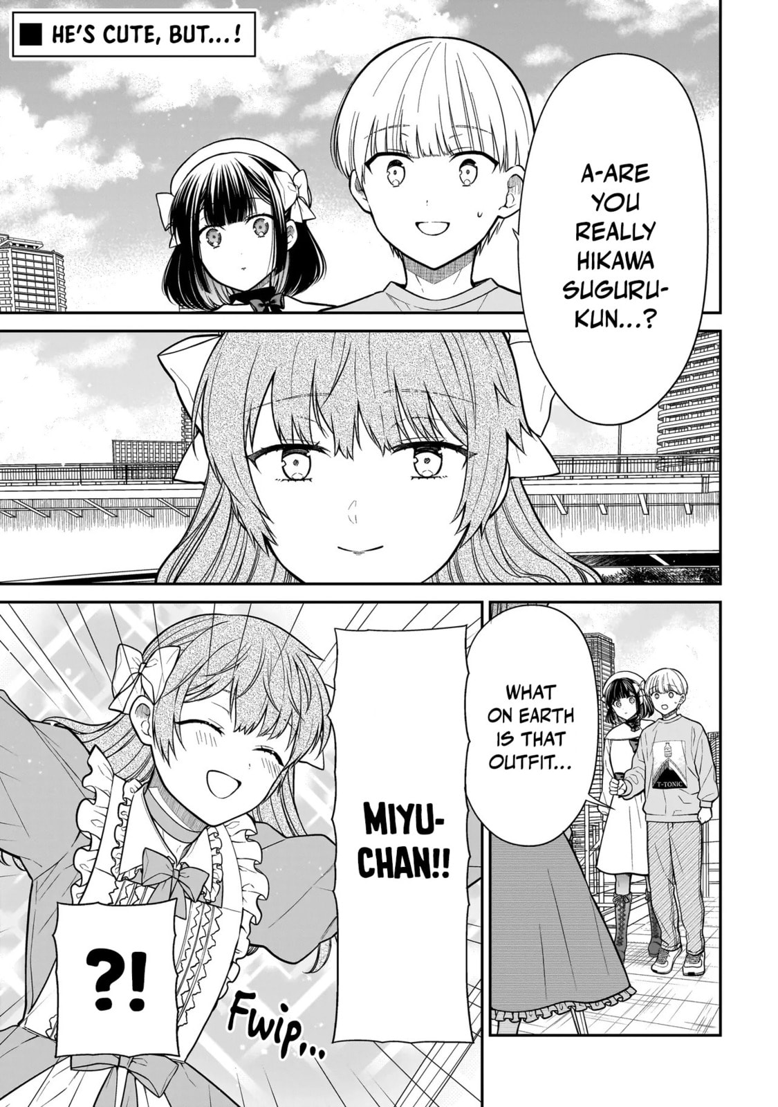 Miyu-chan wa Zutto Tomodachi Chapter 32 page 2 - 