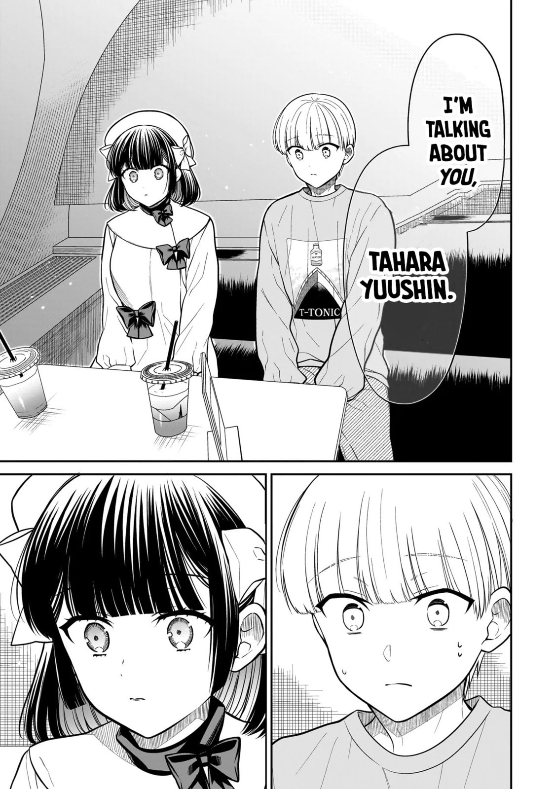 Miyu-chan wa Zutto Tomodachi Chapter 32 page 11 - 