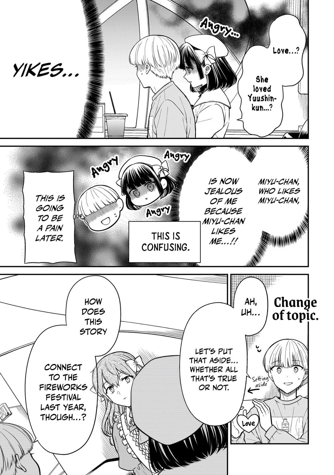 Miyu-chan wa Zutto Tomodachi Chapter 32 page 13 - 