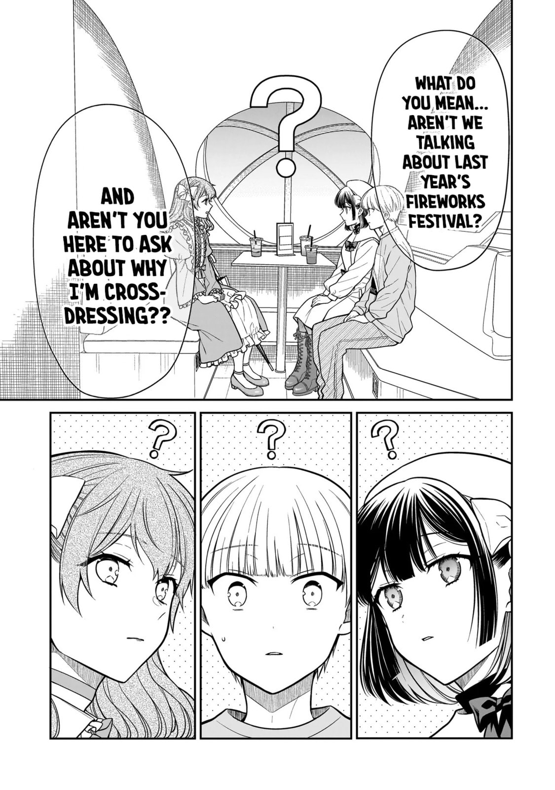 Miyu-chan wa Zutto Tomodachi Chapter 32 page 15 - 