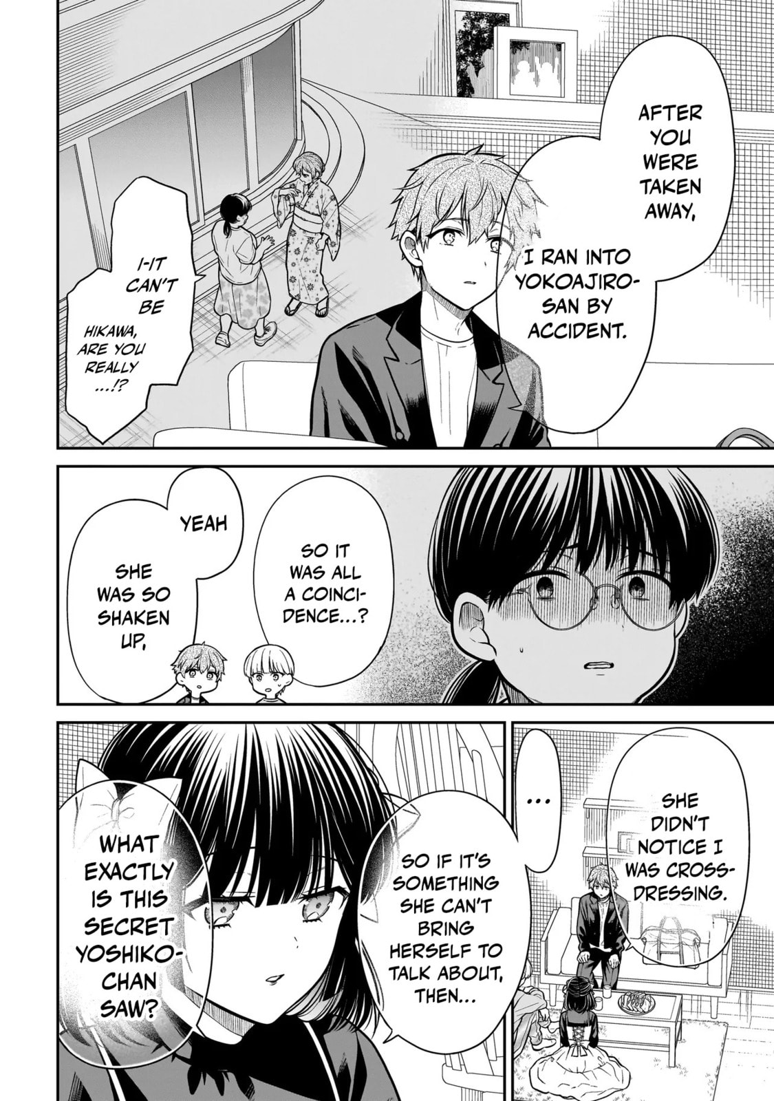 Miyu-chan wa Zutto Tomodachi Chapter 32 page 20 - 