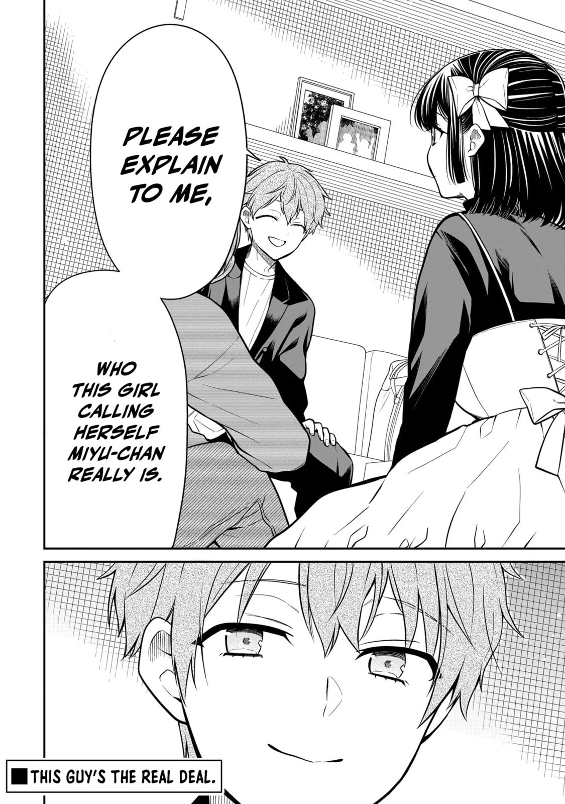 Miyu-chan wa Zutto Tomodachi Chapter 32 page 22 - 