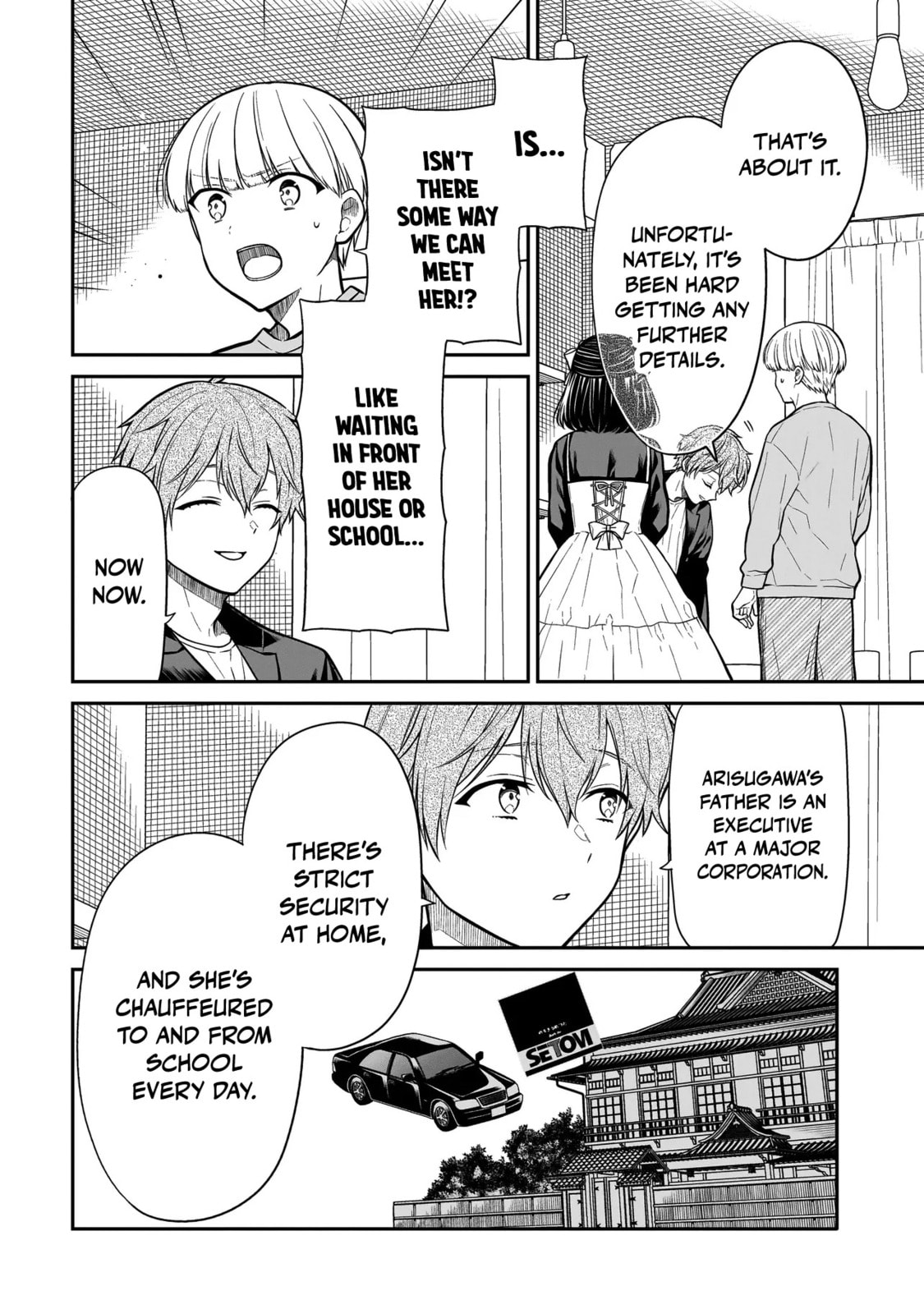 Miyu-chan wa Zutto Tomodachi Chapter 33 page 13 - 