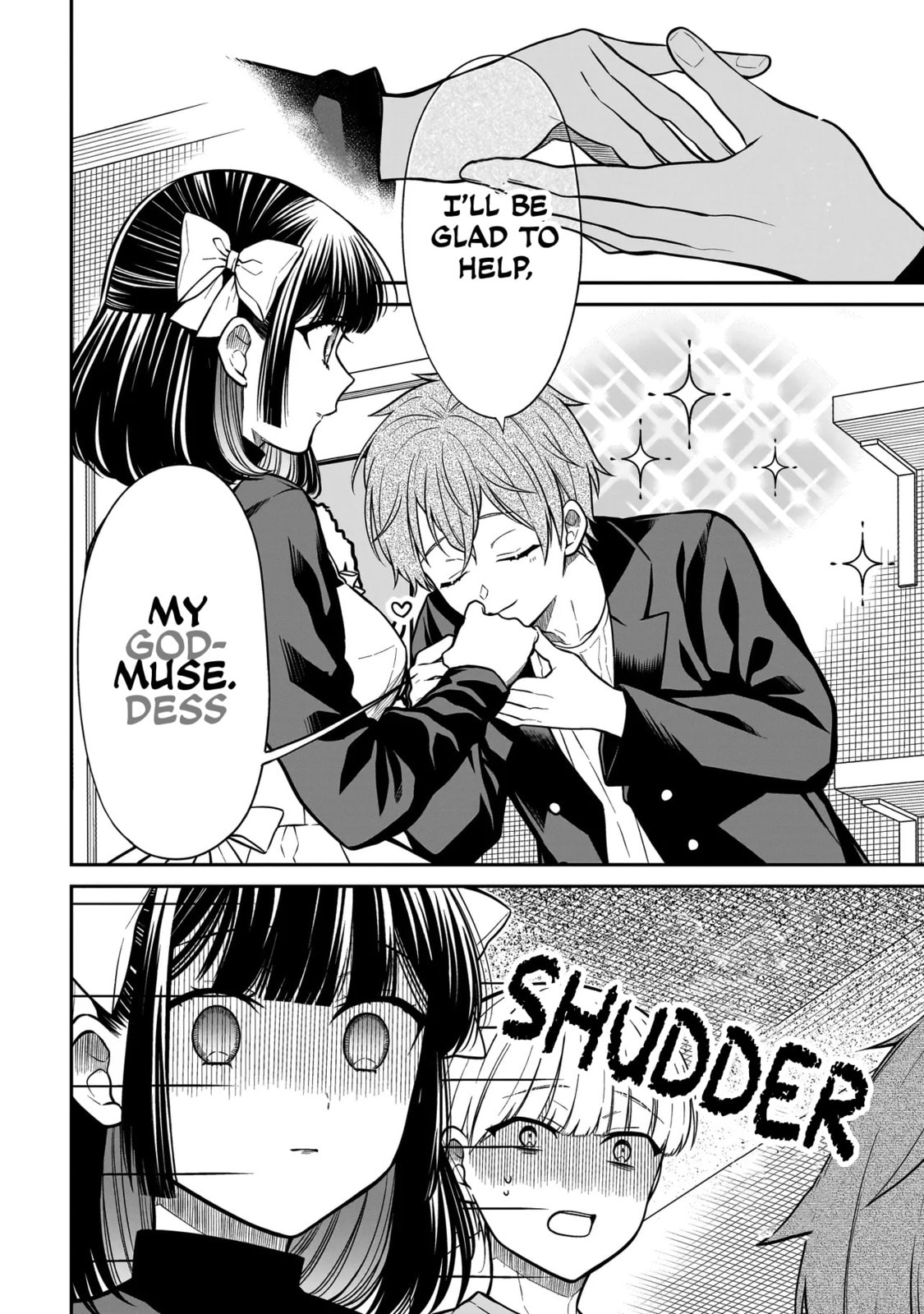 Miyu-chan wa Zutto Tomodachi Chapter 33 page 17 - 