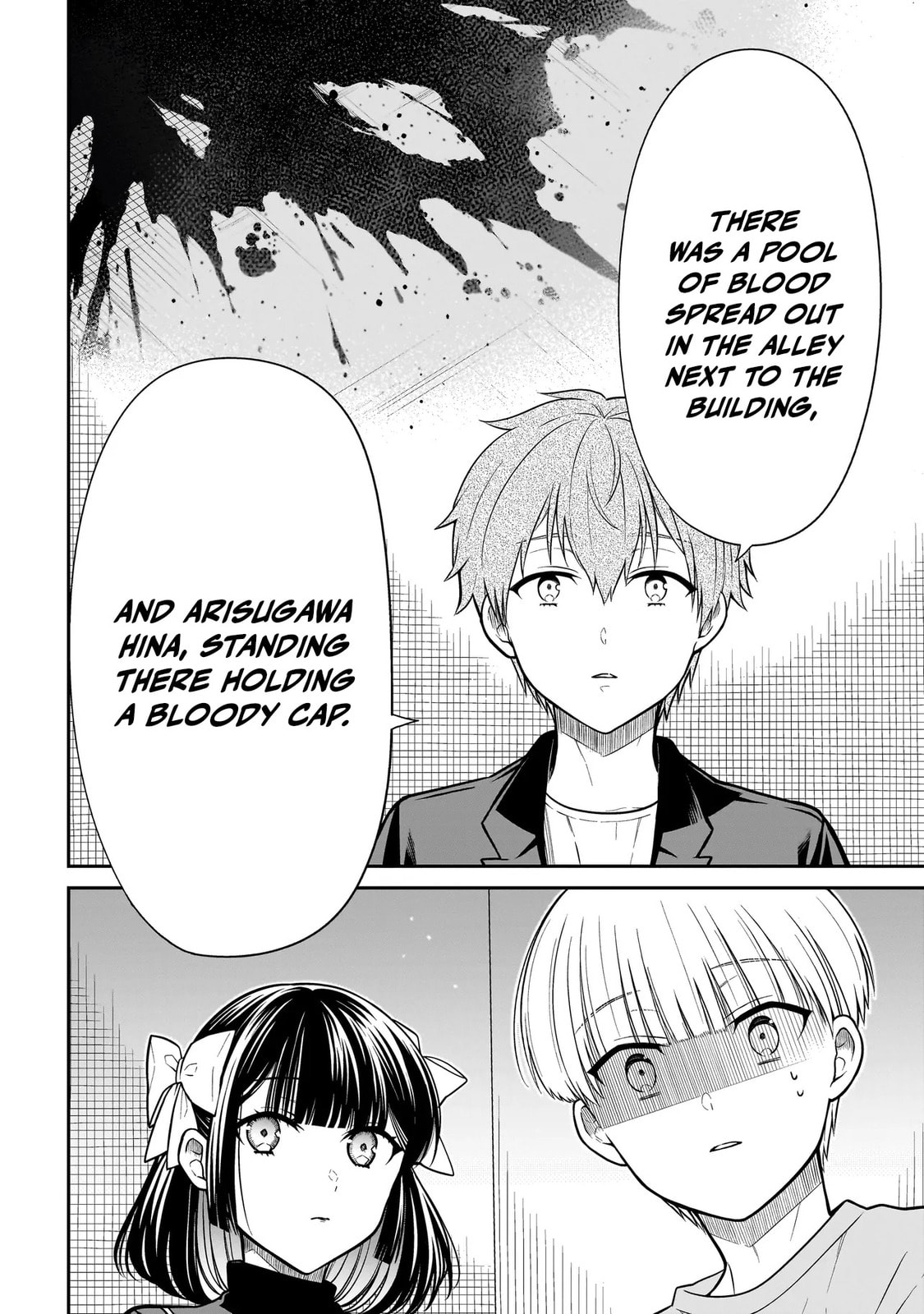 Miyu-chan wa Zutto Tomodachi Chapter 33 page 9 - 