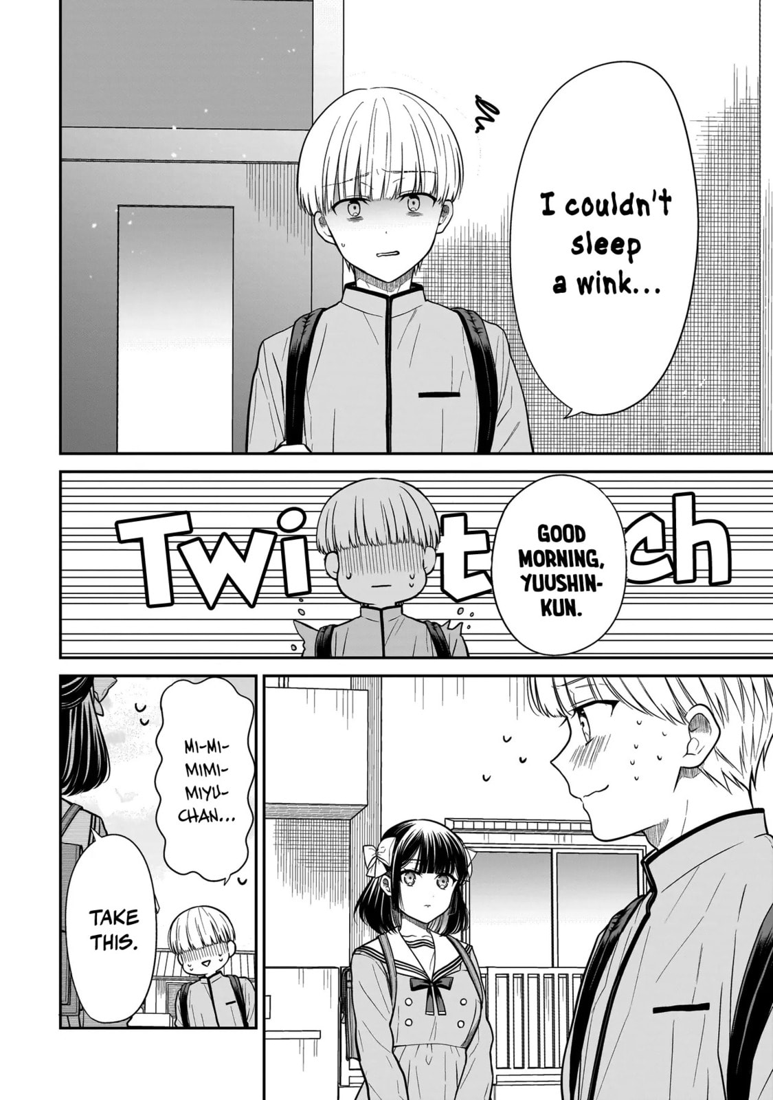 Miyu-chan wa Zutto Tomodachi Chapter 34 page 17 - 
