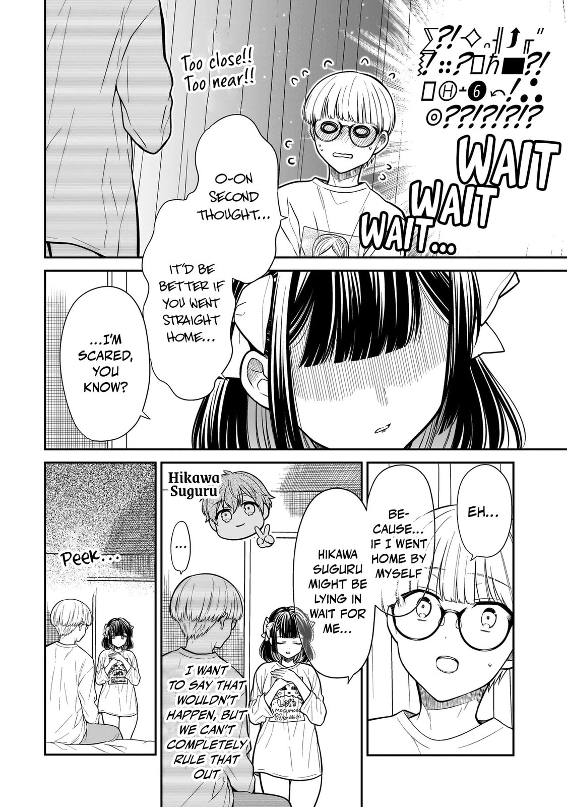 Miyu-chan wa Zutto Tomodachi Chapter 34 page 7 - 