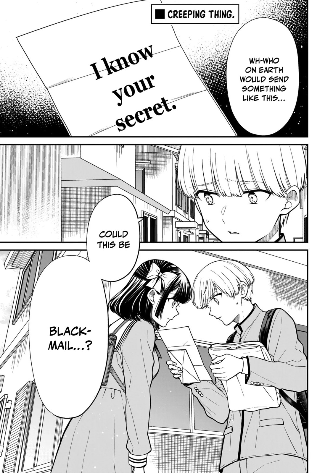 Miyu-chan wa Zutto Tomodachi Chapter 35 page 2 - 