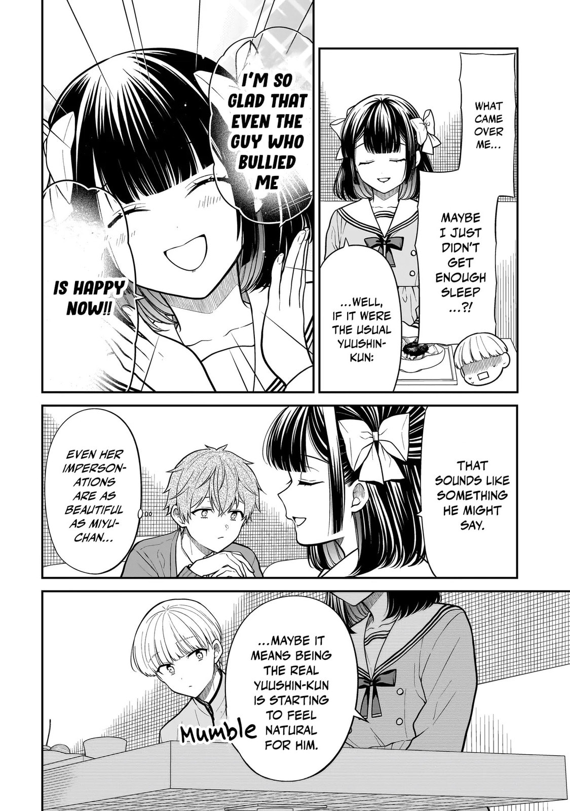 Miyu-chan wa Zutto Tomodachi Chapter 35 page 13 - 