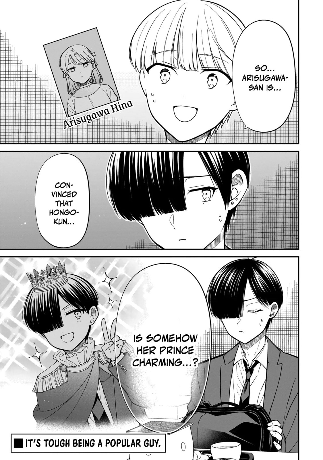 Miyu-chan wa Zutto Tomodachi Chapter 36 page 2 - 
