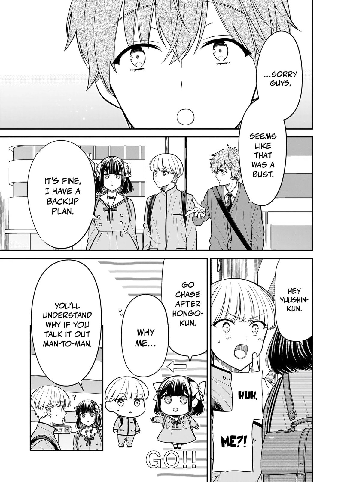 Miyu-chan wa Zutto Tomodachi Chapter 36 page 12 - 