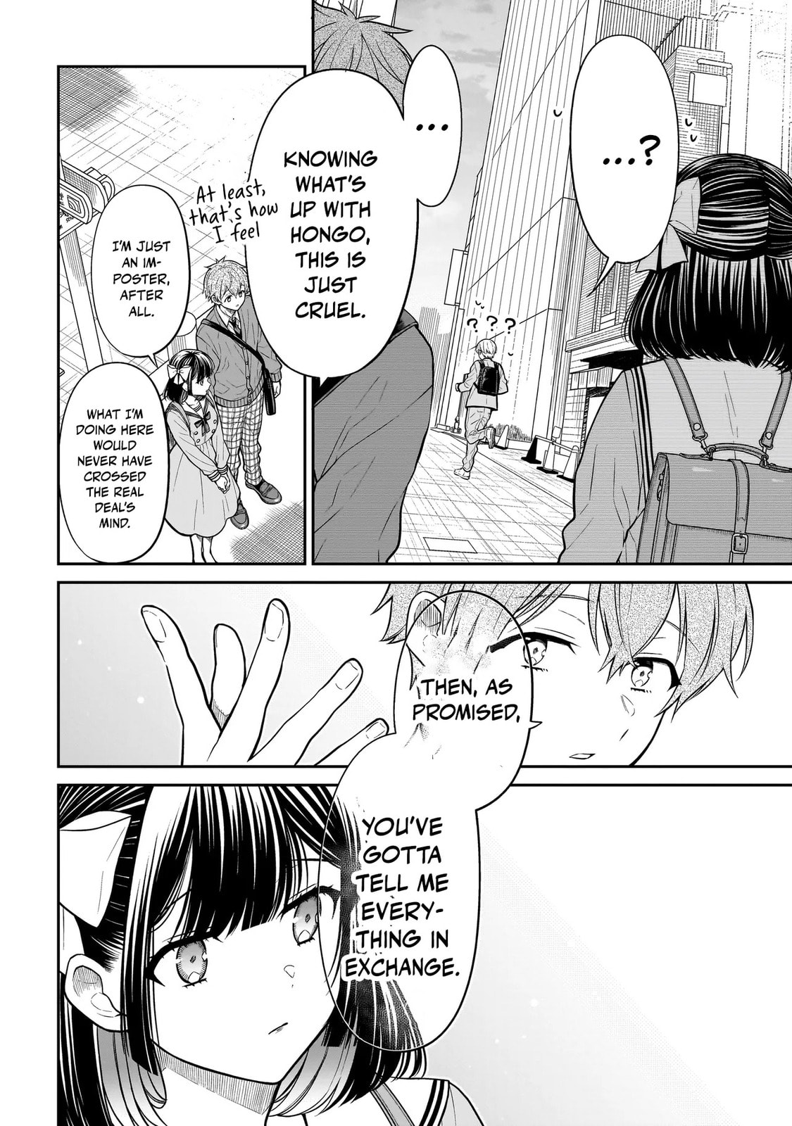 Miyu-chan wa Zutto Tomodachi Chapter 36 page 13 - 
