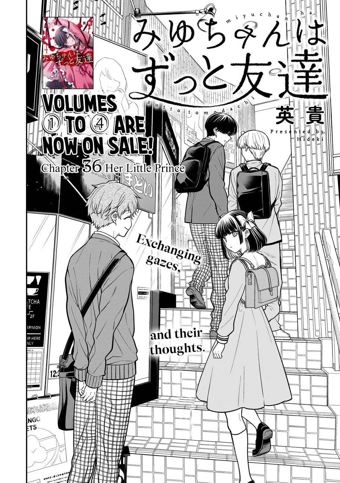Miyu-chan wa Zutto Tomodachi Chapter 36 page 3 - 