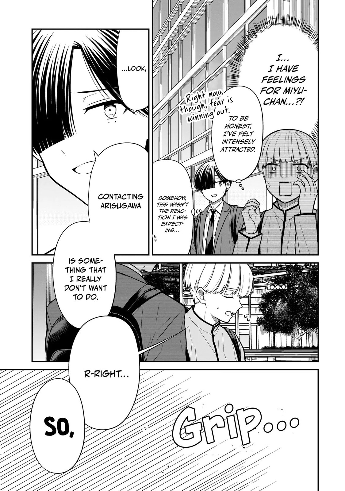 Miyu-chan wa Zutto Tomodachi Chapter 36 page 22 - 