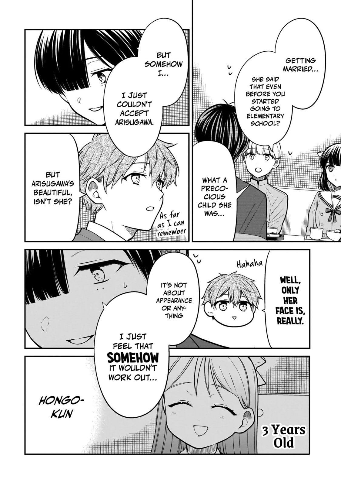 Miyu-chan wa Zutto Tomodachi Chapter 36 page 5 - 